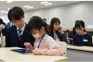 キッザニア、オンラインカレッジに新コース 画像