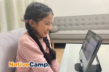 小中高生対象、オンライン英会話1年間無料「ゼロ学割」開始 画像