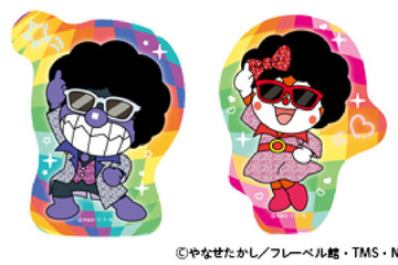 横浜アンパンマンミュージアム「ばいきんまんダンス」再演 画像