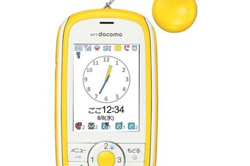 防水・防塵対応のキッズケータイ9/5発売…ドコモ2012夏モデル 画像