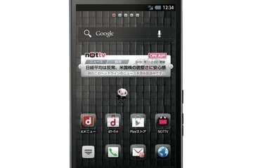 Xi対応エンタメ系AQUOS PHONE…ドコモ2012夏モデル 画像