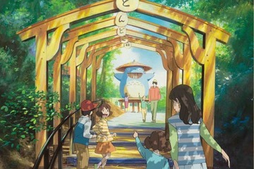 新エリアも網羅「ジブリパーク」新装版の公式ガイドブック 画像