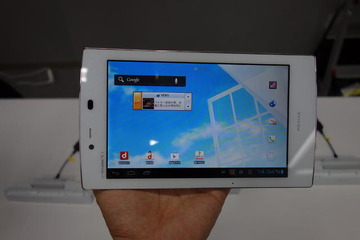 世界最軽量249gのXiタブレット…ドコモ2012秋モデル 画像