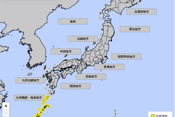 沖縄・奄美で梅雨入り、平年より10日ほど遅く 画像