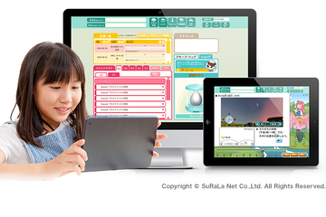 小学生のフリースクール「みらいゲート秋葉原」学習支援を強化 画像