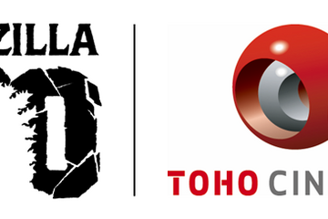歴代ゴジラ作品を上映「ゴジラ・シアター」大学生以下500円 画像