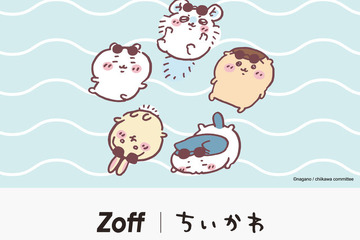 Zoff「ちいかわ」コラボ…メガネ・サングラスなど 画像