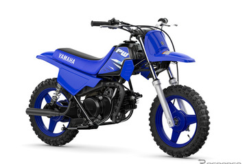 ヤマハ、キッズ向けオフロード入門車…2025年モデル発売 画像