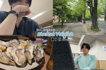 北海道大学医学生の一日をご紹介…リセマム公式Youtube『Student Playlist～賢い夢の見つけ方～』 画像