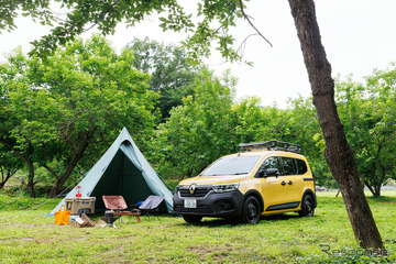 仏大使公邸シェフ登場…ルノーが秩父でBBQキャンプ9月 画像