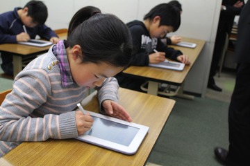 リアルタイム対戦型学習のFLENS、湘南ゼミからスピンオフ 画像