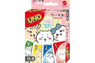 スペシャルルール＆デザイン「ウノ ちいかわ」予約受付中 画像