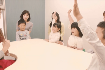 親子幼児教室「はまキッズオルパスクラブα」9/6開設、グラングリーン大阪 画像