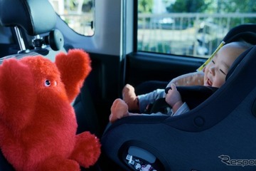 子守り支援ロボットに新機能「マダイルヨ」追加、日産 画像