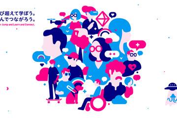 文科省共催「超福祉の学校@SHIBUYA」10/24-29、シンポジウムほか 画像