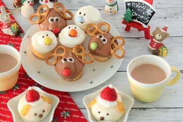 親子で楽しむクリスマススイーツ…東京ガス料理教室12月 画像