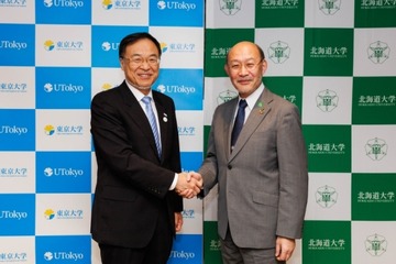 東大と北大、自然資本を中心とした「GX推進協定」締結 画像