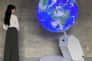 水でつながる生命のものがたり…港区立みなと科学館 企画展 画像