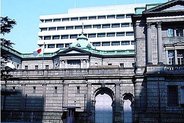 日銀の仕事・役割を学ぶ講座＆本店見学「にちぎん体験2012」10/29-11/4 画像