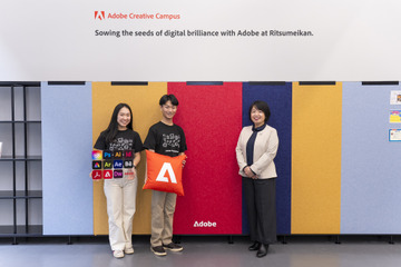 立命館に日本初Adobe Student Ambassador誕生“挑戦をもっと自由に” 画像