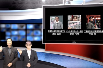 あってよかった！教育現場に欠かせないICT…iTeachers TV新春特別企画 画像