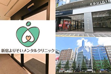 受験生の94%が不安、心の健康に注意 画像