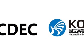 有明高専と東大、半導体人材育成で連携協定 画像