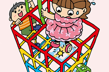 消費者庁、公園遊具による事故について注意を呼びかけ  画像