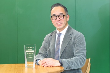 AI時代に必要な「モテる力」を育てる…花まる学習会が貫く哲学 画像