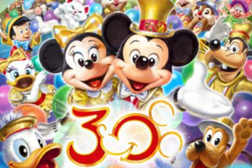 東京ディズニーリゾート30周年、年間プログラムを発表 画像