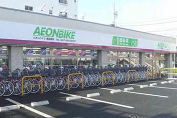 イオングループ、自転車専門店の新会社「イオンバイク」設立 画像