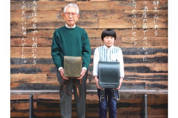 100年前のランドセル展示、池田屋が全国巡回 画像