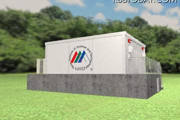 NEC、奈良先端科学技術大学院大学にコンテナ型データセンター設置 画像