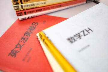 【就活生応援】駿河台学園を企業訪問…DXと協働で、生徒と日本の教育のために常に進化 画像