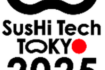 「SusHi Tech Tokyo」パブリックデイ5/10…未来技術を体験 画像