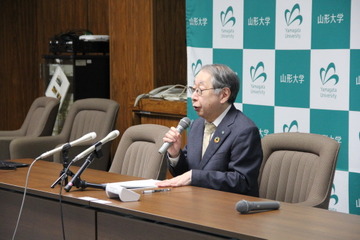【大学受験2026】山形大学「女子枠」創設…工学部に導入 画像