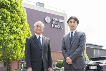 【高校受験2026】好きを積み上げ、未来に繋げる…星野高校が育てる探究力と人間力 画像