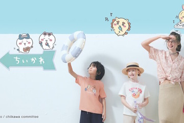 予約は本日中に！「GU×ちいかわ」サマコレ ちいかわたちの夏休み 画像