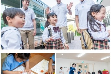 バイリンガル幼児園KDIが新ステージへ、港区に次世代型施設…説明会9/6 画像