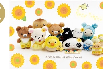 大阪市立美術館「ゴッホ展×サンエックス」限定ぬいぐるみ販売　万博開催＆美術館リニューアル記念 画像