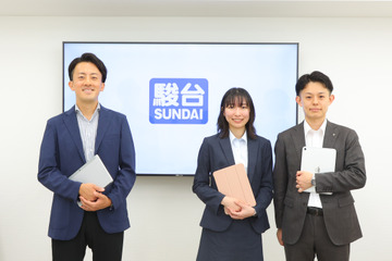 【大学受験】駿台ICTマイスターがいる安心を全校舎へ「ICT×人」で合格力を最大化 画像