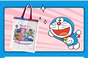 大阪・関西万博で「アラビアの驚異」7/10-16…ドラえもん特別企画も 画像