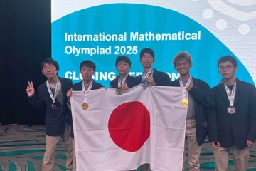 第66回国際数学オリンピック、世界1位獲得…6人全員メダル 画像