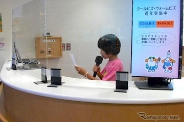 【夏休み2025】賤ヶ岳SAでアナウンスに挑戦（小3-6対象）おすすめ商品を紹介しよう 画像