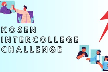 思い出を遊びに変える、高専生が考案した写真カードゲームがコンテストで優勝 画像