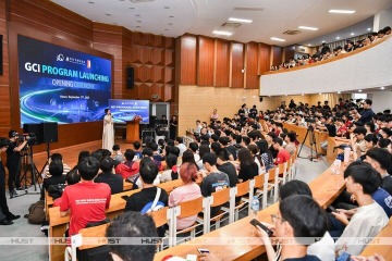 東大松尾研、AI教育「GCI Global」開講…受講者募集 画像