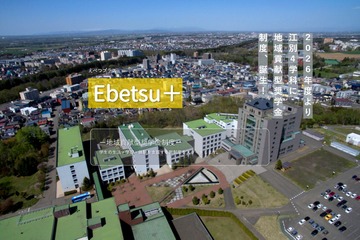 【大学受験2026】月2万円の奨学金で地域に貢献…札幌学院大の新制度 画像