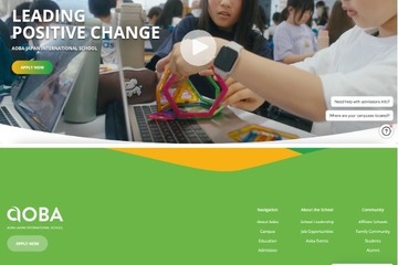インターナショナルスクール2校が新Webサイト公開…Aoba-BBT 画像