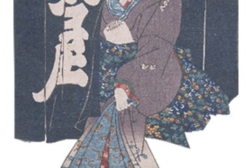 江戸の暮らしと仕事に迫るWeb＆企画展示…都立中央図書館 画像