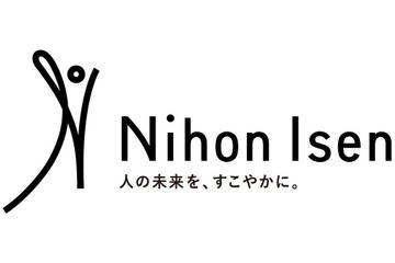 【大学受験2026】日本医専「部活動推薦」導入、入学選考料を免除 画像